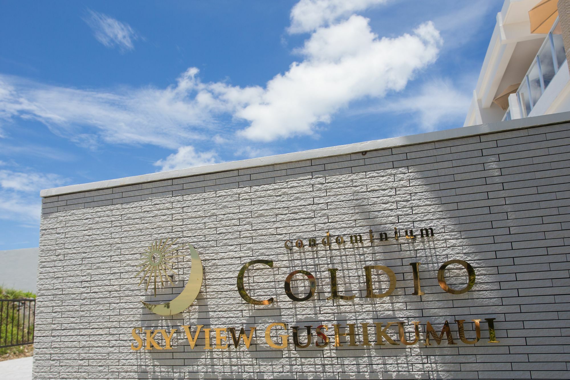 Private Villa Gushikumui By Coldio Premium موتوبو المظهر الخارجي الصورة